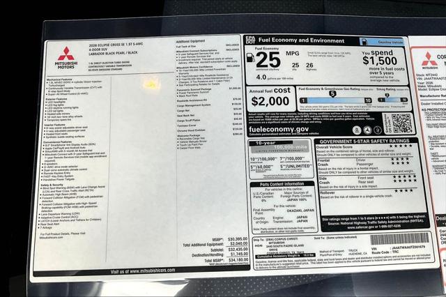 2026 Mitsubishi Eclipse Cross SE 1.5T S-AWC