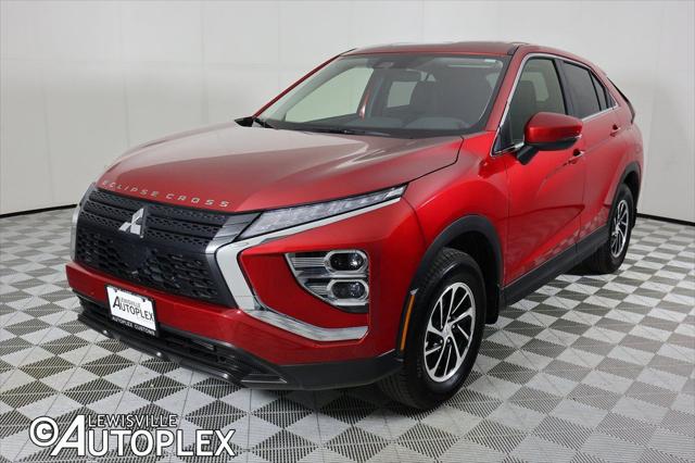 2025 Mitsubishi Eclipse Cross ES S-AWC