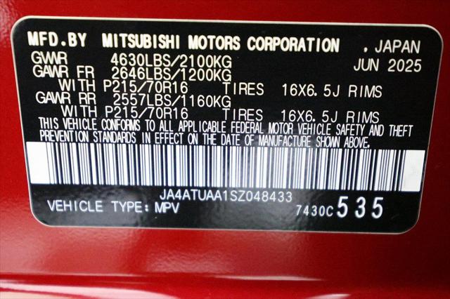 2025 Mitsubishi Eclipse Cross ES S-AWC