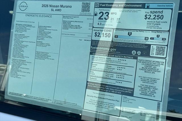 2026 Nissan Murano SL