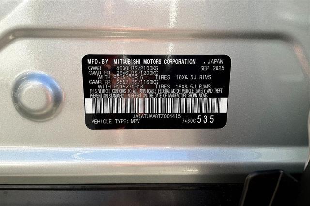 2026 Mitsubishi Eclipse Cross ES 1.5T S-AWC