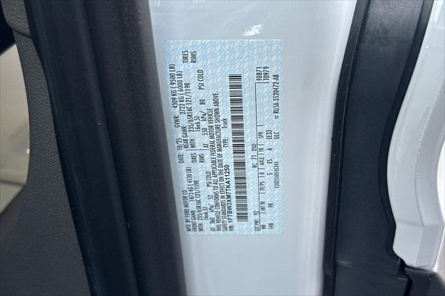 2026 Ford E-Transit-350 Cargo Base