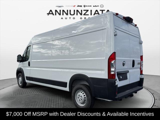2026 Ram ProMaster Cargo Van Tradesman