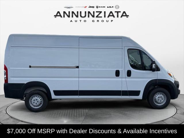 2026 Ram ProMaster Cargo Van Tradesman