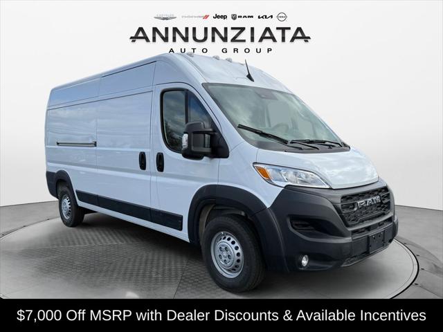 2026 Ram ProMaster Cargo Van Tradesman