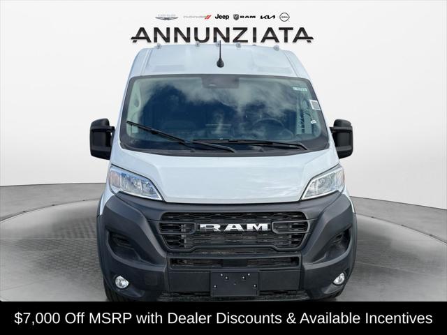 2026 Ram ProMaster Cargo Van Tradesman
