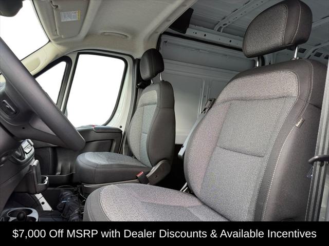 2026 Ram ProMaster Cargo Van Tradesman