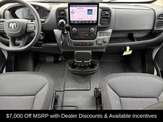 2026 Ram ProMaster Cargo Van Tradesman