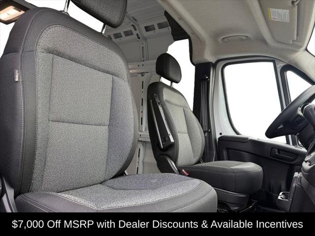 2026 Ram ProMaster Cargo Van Tradesman