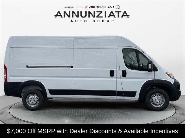 2026 Ram ProMaster Cargo Van Tradesman