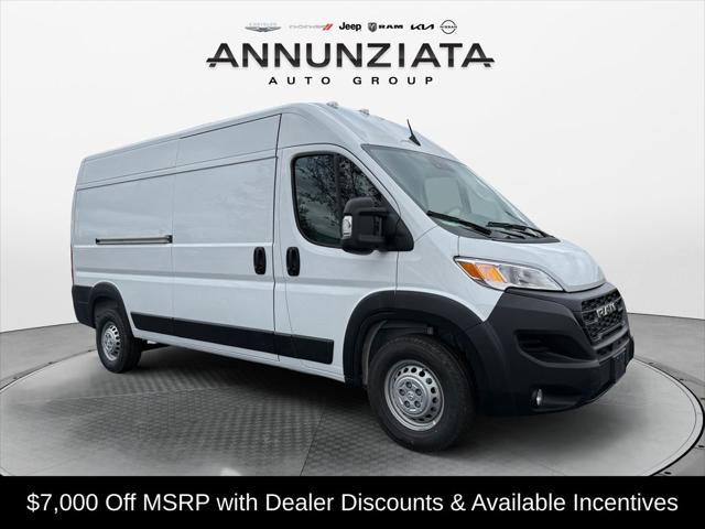 2026 Ram ProMaster Cargo Van Tradesman