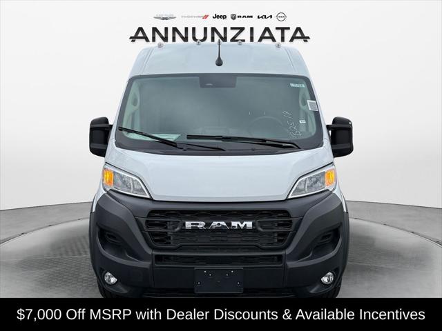 2026 Ram ProMaster Cargo Van Tradesman
