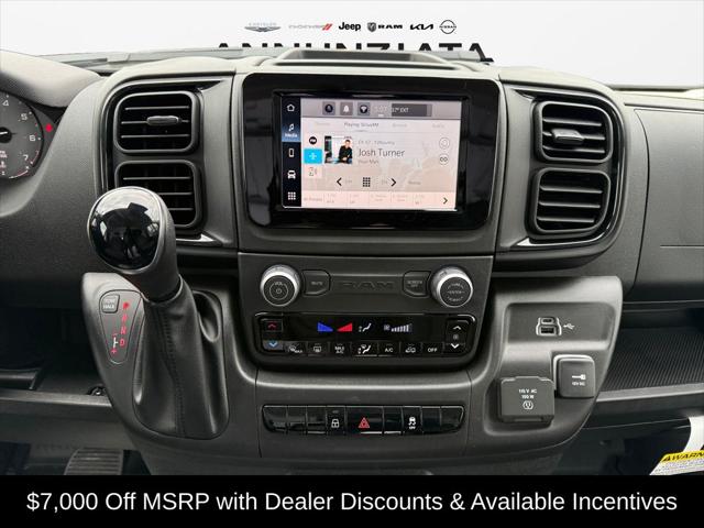 2026 Ram ProMaster Cargo Van Tradesman