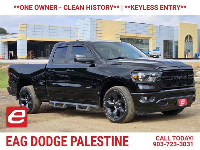 2024 RAM 1500 Tradesman Quad Cab 4x2 64 Box 2024 RAM 1500 Tradesman Quad Cab 4x2 64 Box