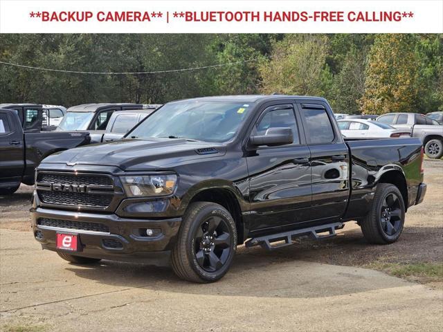 2024 RAM 1500 Tradesman Quad Cab 4x2 64 Box 2024 RAM 1500 Tradesman Quad Cab 4x2 64 Box