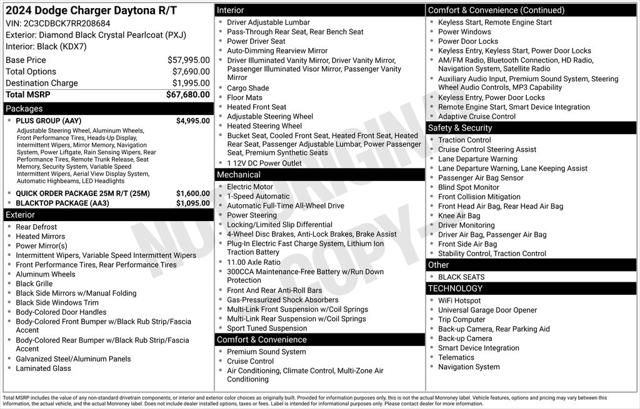 2024 Dodge Charger Daytona R/T AWD 2024 Dodge Charger Daytona R/T AWD