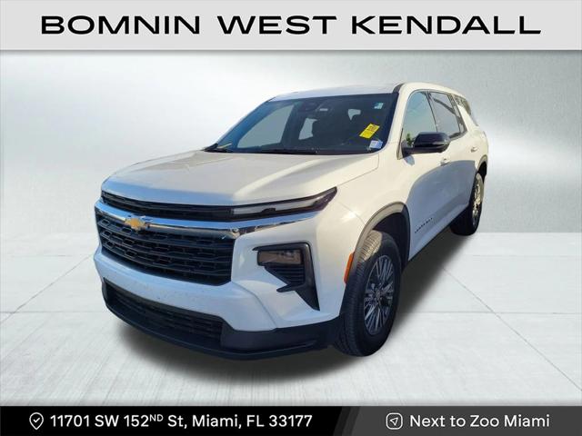 2024 Chevrolet Traverse FWD LS