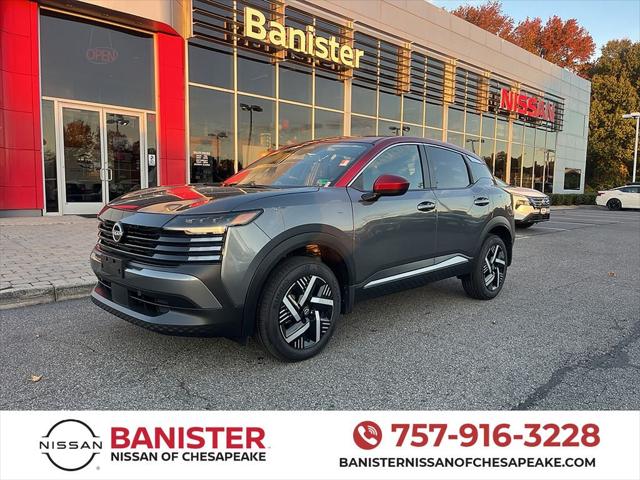 2025 Nissan Kicks SV FWD 2025 Nissan Kicks SV FWD