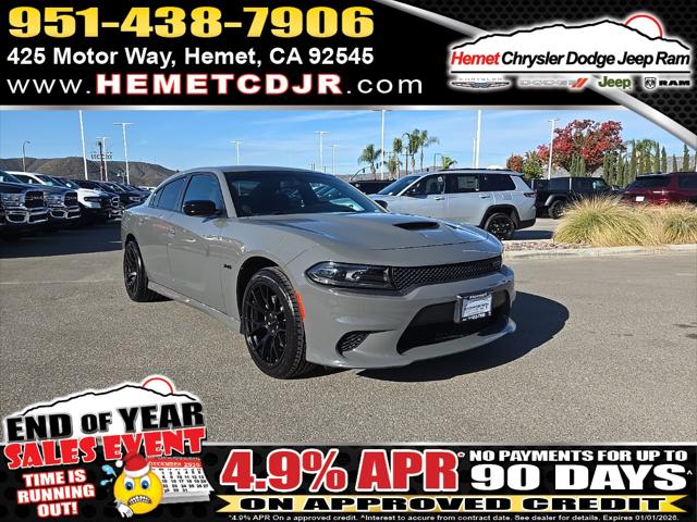 2023 Dodge Charger R/T 2023 Dodge Charger R/T