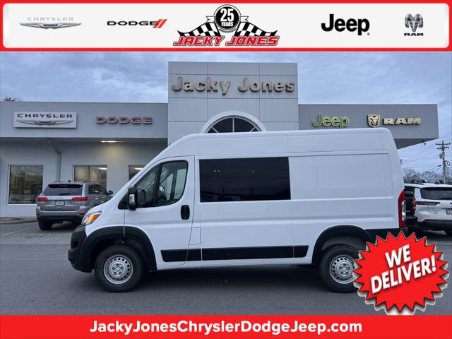 2025 RAM ProMaster 1500 Cargo Van Tradesman High Roof 136 WB w/Pass Seat 2025 RAM ProMaster 1500 Cargo Van Tradesman High Roof 136 WB w/Pass Seat