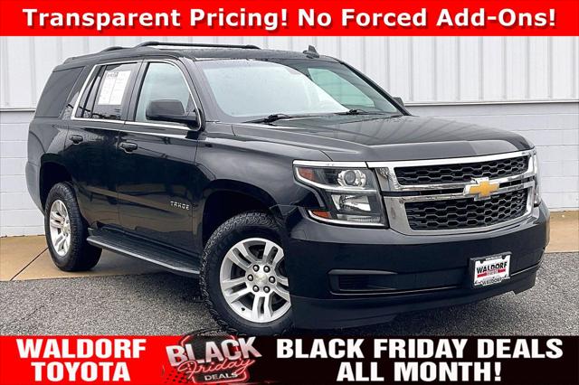 2018 Chevrolet Tahoe LS 2018 Chevrolet Tahoe LS