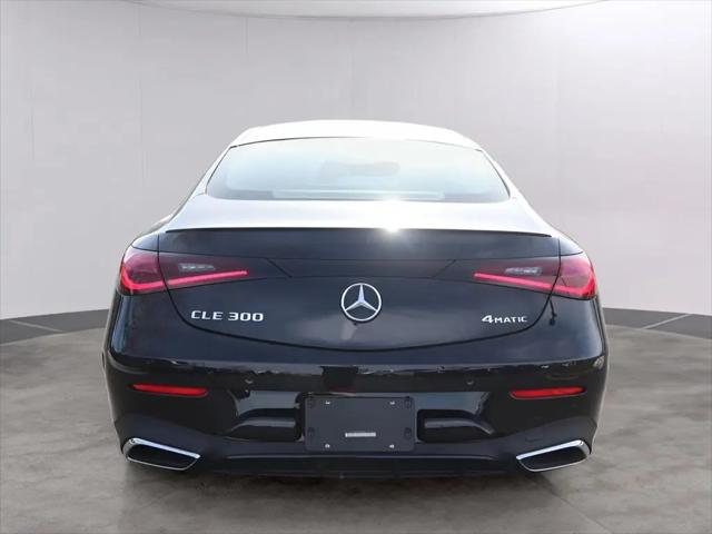 2026 Mercedes-Benz E-CLASS E 300 CLE 300