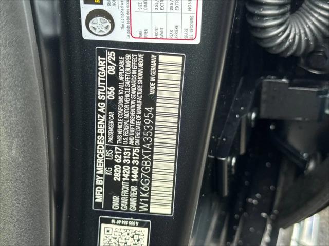 2026 Mercedes-Benz S 580 4MATIC