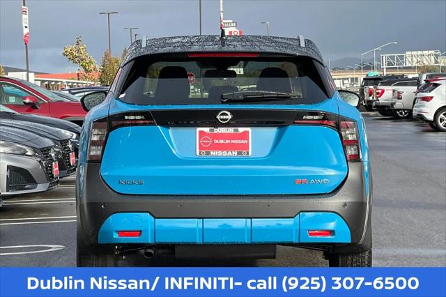 2026 Nissan Kicks SR