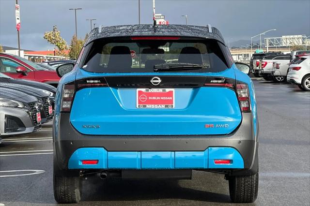 2026 Nissan Kicks SR