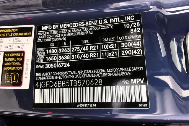 2026 Mercedes-Benz AMG GLE 53 4MATIC+
