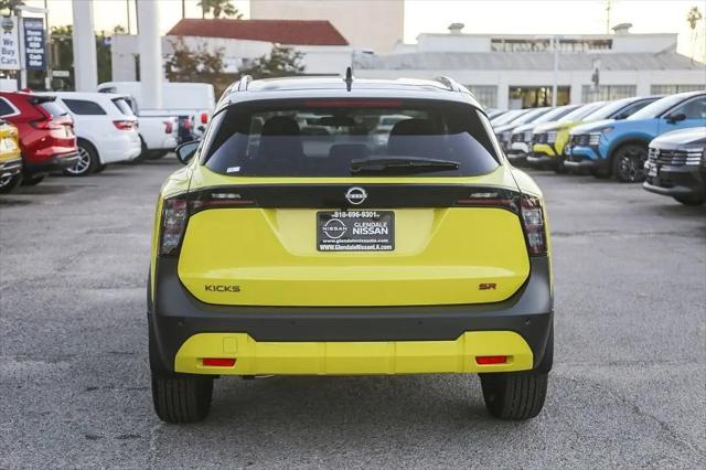 2026 Nissan Kicks SR