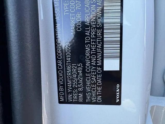 2026 Volvo XC60 B5 Ultra