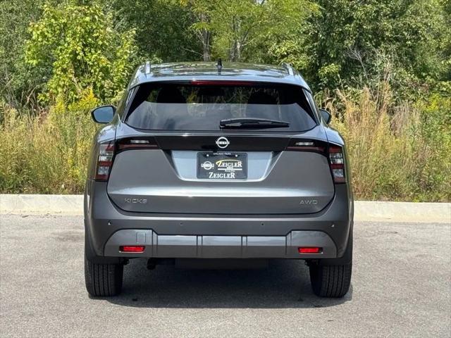 2026 Nissan Kicks SV