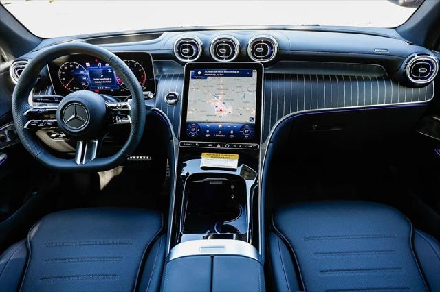 2025 Mercedes-Benz GLC 4MATIC Coupe