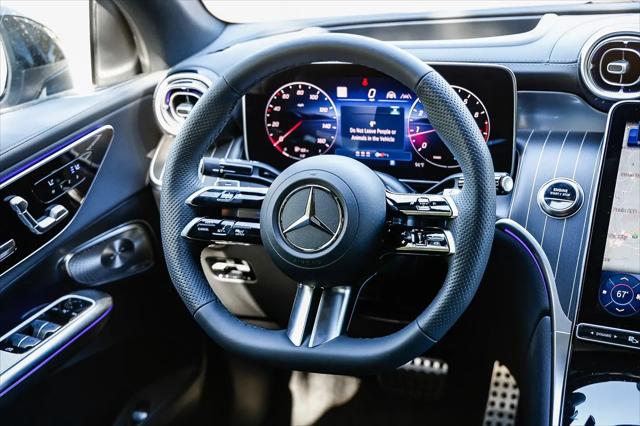 2025 Mercedes-Benz GLC 4MATIC Coupe