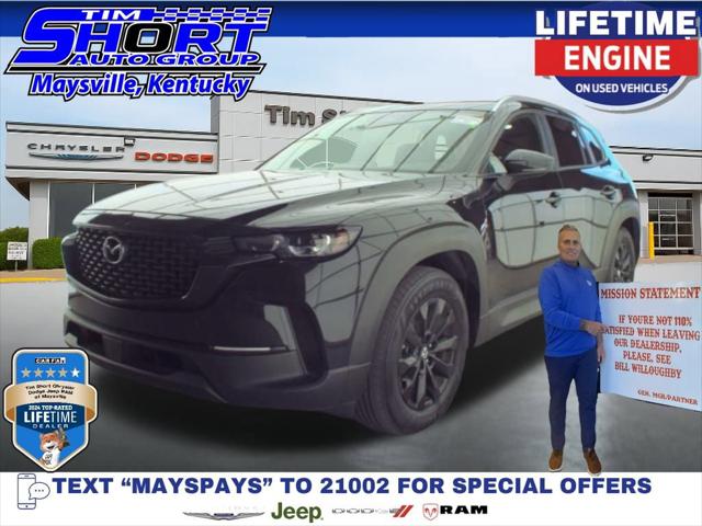 2025 Mazda CX-50 2.5 S Premium Package