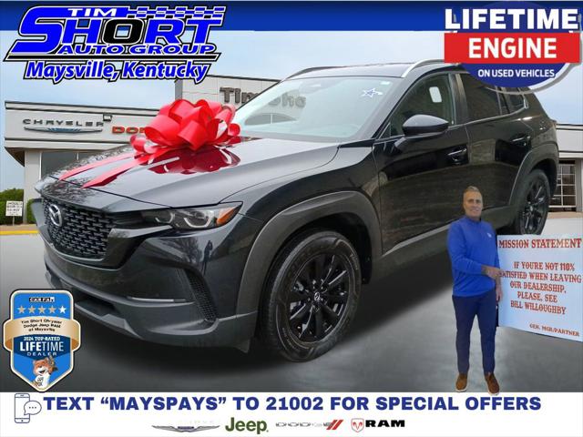 2025 Mazda CX-50 2.5 S Premium Package