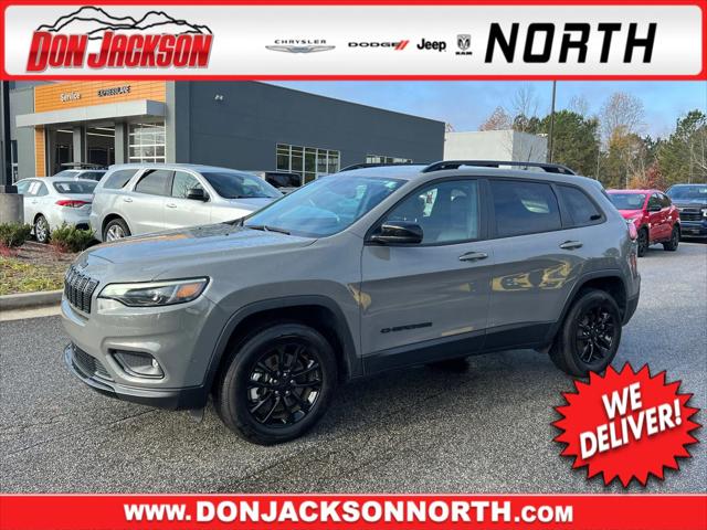 2023 Jeep Cherokee Altitude Lux 4x4 2023 Jeep Cherokee Altitude Lux 4x4
