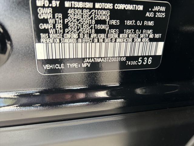 2026 Mitsubishi Eclipse Cross SE 1.5T S-AWC