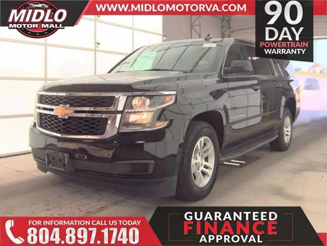 2017 Chevrolet Suburban LT for sale in Midlothian, VA