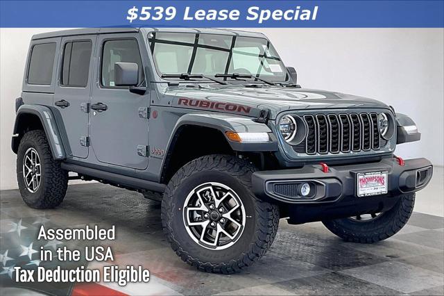 2026 Jeep Wrangler WRANGLER 4-DOOR RUBICON