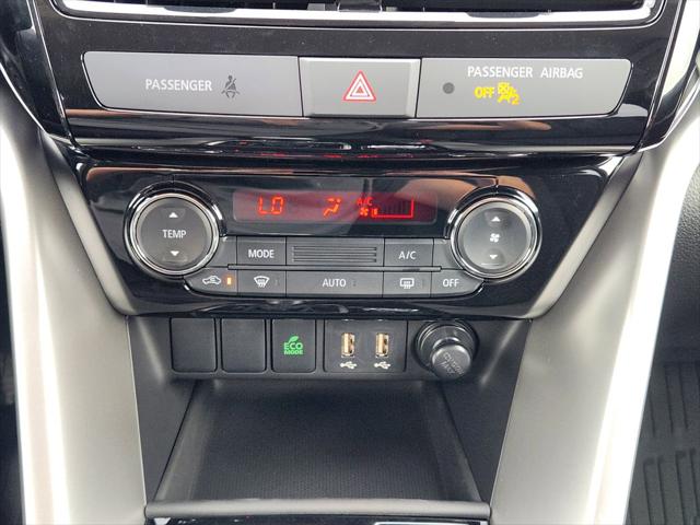2026 Mitsubishi Eclipse Cross LE 1.5T S-AWC