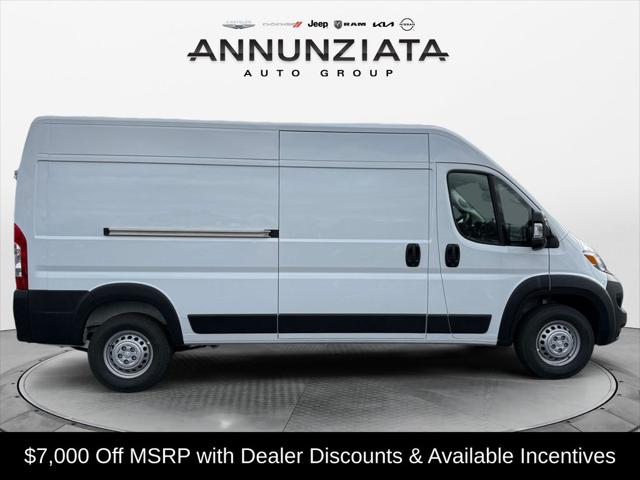 2026 Ram ProMaster Cargo Van Tradesman