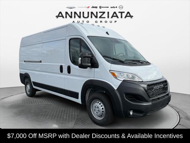 2026 Ram ProMaster Cargo Van Tradesman