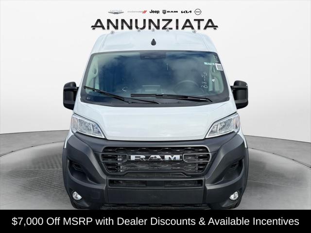 2026 Ram ProMaster Cargo Van Tradesman