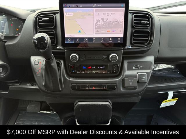 2026 Ram ProMaster Cargo Van Tradesman