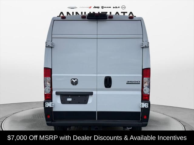 2026 Ram ProMaster Cargo Van Tradesman