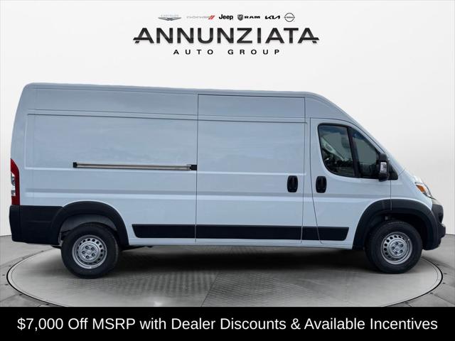 2026 Ram ProMaster Cargo Van Tradesman