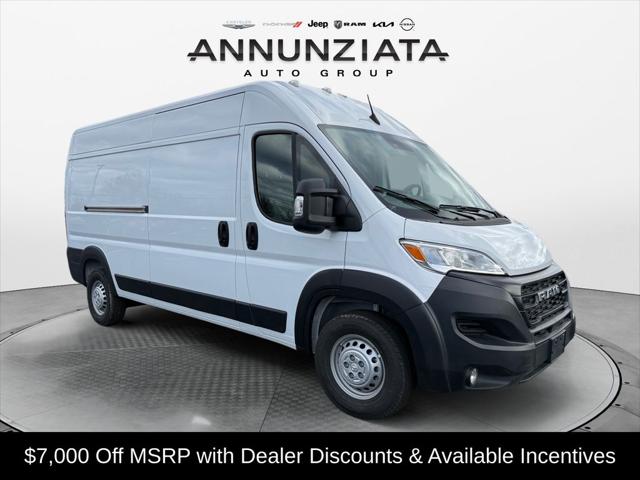 2026 Ram ProMaster Cargo Van Tradesman