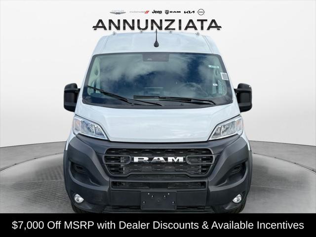 2026 Ram ProMaster Cargo Van Tradesman